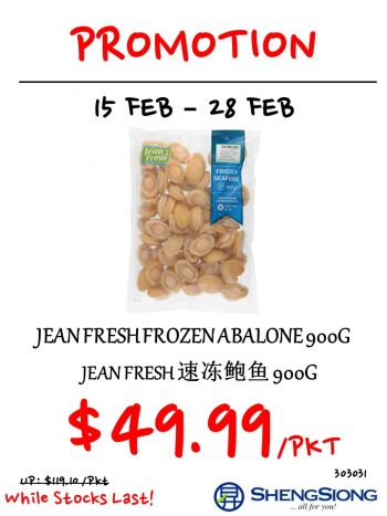 Sheng-Siong-Supermarket-Exclusive-Deal-2-1-350x467 15-21 Feb 2023: Sheng Siong Supermarket Exclusive Deal