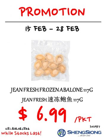 Sheng-Siong-Supermarket-Exclusive-Deal-3-1-350x467 15-21 Feb 2023: Sheng Siong Supermarket Exclusive Deal
