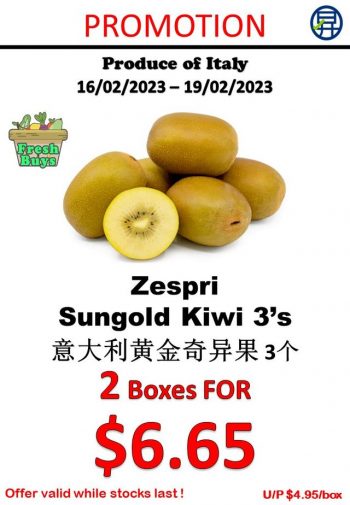 Sheng-Siong-Supermarket-Fresh-Fruits-Promo-2-350x505 16-19 Feb 2023: Sheng Siong Supermarket Fresh Fruits Promo