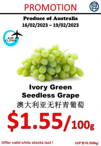 Sheng-Siong-Supermarket-Fresh-Fruits-Promo-350x505 16-19 Feb 2023: Sheng Siong Supermarket Fresh Fruits Promo