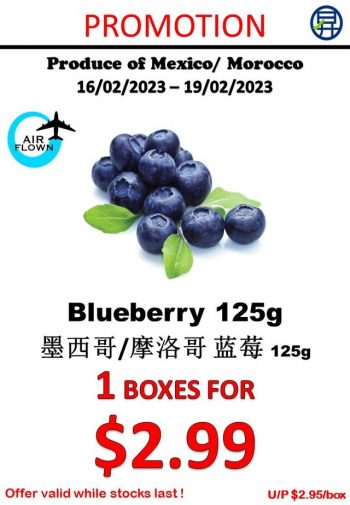Sheng-Siong-Supermarket-Fresh-Fruits-Promo-4-350x505 16-19 Feb 2023: Sheng Siong Supermarket Fresh Fruits Promo