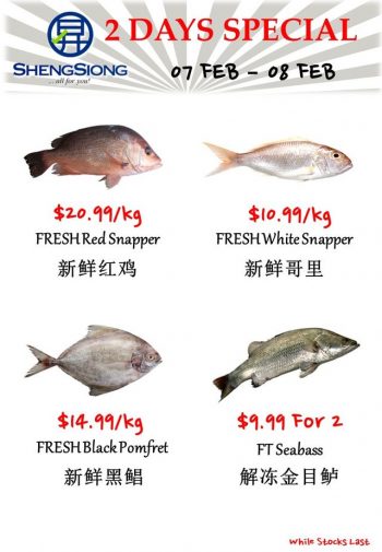 Sheng-Siong-Supermarket-Fresh-Seafood-Today-Promotion-1-350x505 7-8 Feb 2023: Sheng Siong Supermarket Fresh Seafood Today Promotion