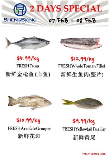 Sheng-Siong-Supermarket-Fresh-Seafood-Today-Promotion-3-350x505 7-8 Feb 2023: Sheng Siong Supermarket Fresh Seafood Today Promotion