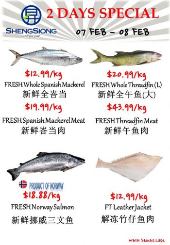 Sheng-Siong-Supermarket-Fresh-Seafood-Today-Promotion-350x505 7-8 Feb 2023: Sheng Siong Supermarket Fresh Seafood Today Promotion