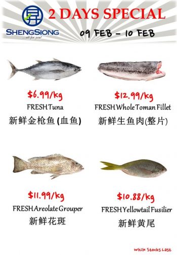 Sheng-Siong-Supermarket-Seafood-Promotion-1-1-350x505 9-10 Feb 2023: Sheng Siong Supermarket Seafood Promotion