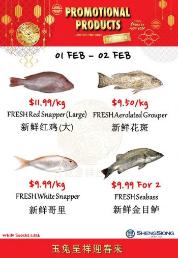 Sheng-Siong-Supermarket-Seafood-Promotion-1-350x505 1-2 Feb 2023: Sheng Siong Supermarket Seafood Promotion