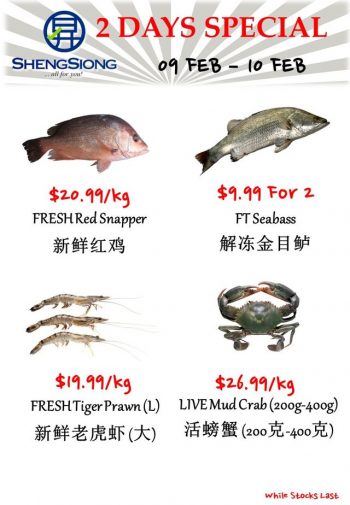 Sheng-Siong-Supermarket-Seafood-Promotion-2-1-350x505 9-10 Feb 2023: Sheng Siong Supermarket Seafood Promotion
