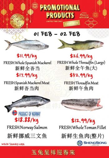 Sheng-Siong-Supermarket-Seafood-Promotion-350x505 1-2 Feb 2023: Sheng Siong Supermarket Seafood Promotion