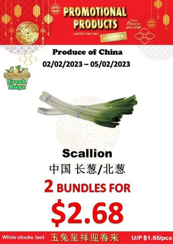 Sheng-Siong-Supermarket-Vegetables-Promo-2-350x493 2-5 Feb 2023: Sheng Siong Supermarket Vegetables Promo