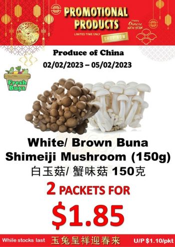 Sheng-Siong-Supermarket-Vegetables-Promo-3-350x493 2-5 Feb 2023: Sheng Siong Supermarket Vegetables Promo