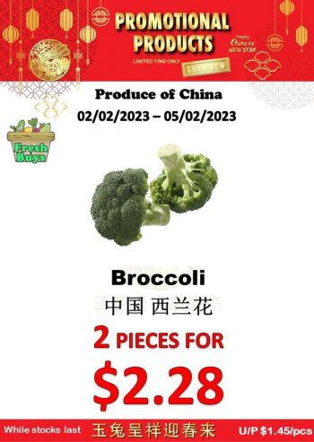 Sheng-Siong-Supermarket-Vegetables-Promo-350x493 2-5 Feb 2023: Sheng Siong Supermarket Vegetables Promo