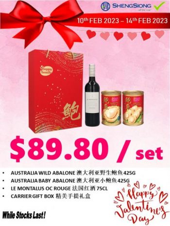 Sheng-Siong-Valentines-Abalone-Gift-Sets-With-Red-Wine-Promotion-350x466 10-14 Feb 2023: Sheng Siong Valentine's Abalone Gift Sets With Red Wine Promotion