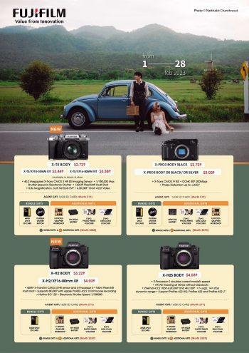 Singapore-Fujifilm-DSLR-Cameras-Promotion-2023-at-SLR-Revolution-Discounts-for-February-Free-Gifts-350x495 1-28 Feb 2023: SLR Revolution Fujifilm Cameras & Lenses February Promotion