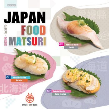 Sushi-Express-Food-Matsuri-Special-350x350 Now till 28 Feb 2023: Sushi Express Food Matsuri Special