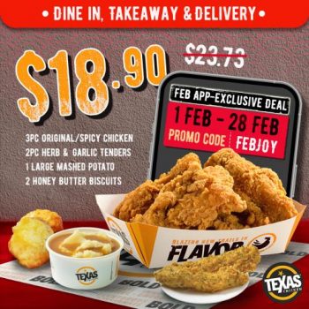 Texas-Chicken-February-App-Exclusive-Deals-Promotion-1-350x350 1-28 Feb 2023: Texas Chicken February App-Exclusive Deals Promotion