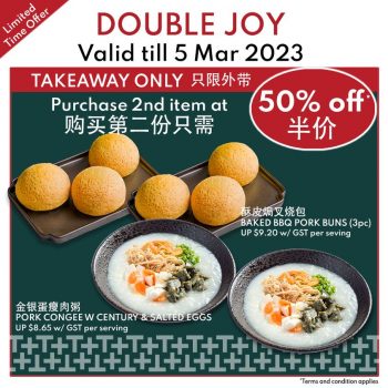 Tim-Ho-Wan-Double-Joy-Deal-350x350 Now till 5 Mar 2023: Tim Ho Wan Double Joy Deal