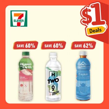 7-Eleven-1-Deals-2-350x350 1-14 Mar 2023: 7-Eleven $1 Deals