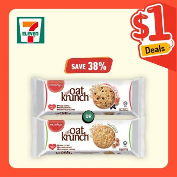 7-Eleven-1-Deals-5-350x350 1-14 Mar 2023: 7-Eleven $1 Deals