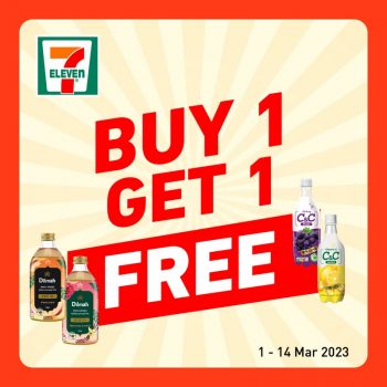 7-Eleven-Buy-1-Free-1-Deal-350x350 1-14 Mar 2023: 7-Eleven Buy 1 Free 1 Deal