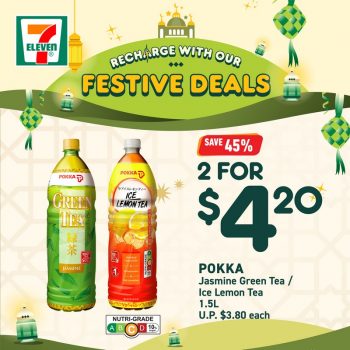 7-Eleven-Festive-Deals-4-350x350 Now till 11 Apr 2023: 7-Eleven Festive Deals