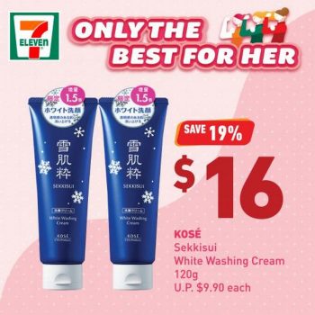 7-Eleven-International-Womens-Day-Promotion-3-350x350 Now till 14 Mar 2023: 7-Eleven International Women's Day Promotion