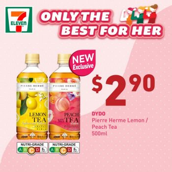 7-Eleven-International-Womens-Day-Special-2-350x350 7 Mar 2023 Onward: 7-Eleven International Women's Day Special