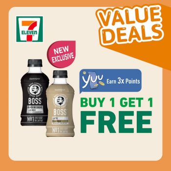 7-Eleven-Value-Deals-12-350x350 Now till 28 Mar 2023: 7-Eleven Value Deals