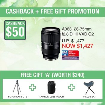 Bally-Photo-Electronics-Tamron-March-April-Promotion-2-350x350 4 Mar-1 May 2023: Bally Photo Electronics Tamron March - April Promotion