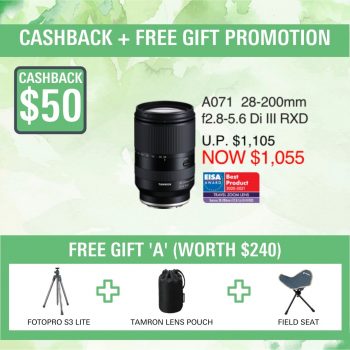 Bally-Photo-Electronics-Tamron-March-April-Promotion-3-350x350 4 Mar-1 May 2023: Bally Photo Electronics Tamron March - April Promotion