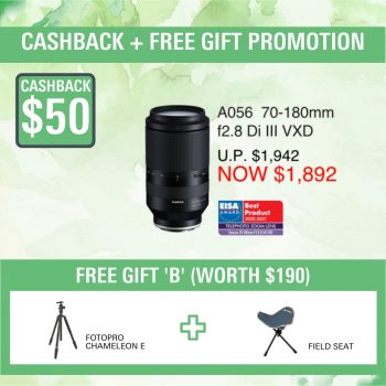 Bally-Photo-Electronics-Tamron-March-April-Promotion-4-350x350 4 Mar-1 May 2023: Bally Photo Electronics Tamron March - April Promotion