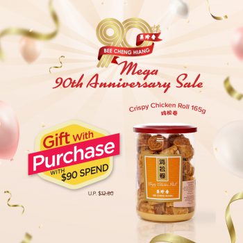 Bee-Cheng-Hiang-90th-Anniversary-Mega-Sale-7-350x350 31 Mar 2023 Onward: Bee Cheng Hiang 90th Anniversary Mega Sale