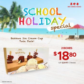 Bee-Cheng-Hiang-School-Holiday-Special-1-350x350 14 Mar 2023 Onward: Bee Cheng Hiang School Holiday Special