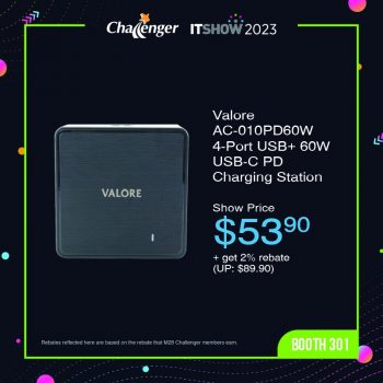 Challenger-IT-Show-2023-3-350x350 9-12 Mar 2023: Challenger IT Show 2023