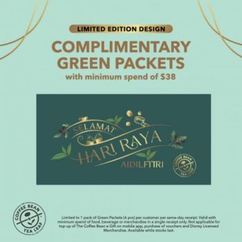 Coffee-Bean-Hari-Raya-Free-Green-Packets-Promotion-350x350 30 Mar 2023 Onward: Coffee Bean Hari Raya Free Green Packets Promotion