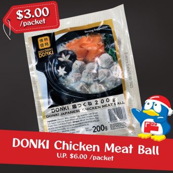 DON-DON-DONKI-Glorious-Meat-Deal-1-350x350 29 Mar 2023: DON DON DONKI Glorious Meat Deal