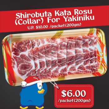 DON-DON-DONKI-Glorious-Meat-Deal-2-350x350 29 Mar 2023: DON DON DONKI Glorious Meat Deal