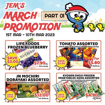DON-DON-DONKI-JEMs-March-Promotion-350x350 1-10 Mar 2023: DON DON DONKI JEM's March Promotion