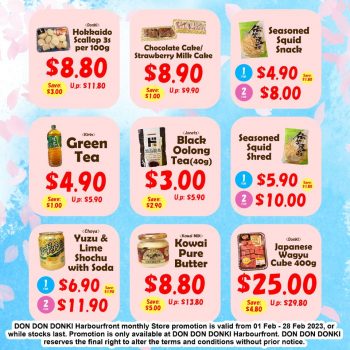 DON-DON-DONKI-March-Promotion-at-HarbourFront-Centre-2-350x350 1-31 Mar 2023: DON DON DONKI March Promotion at HarbourFront Centre
