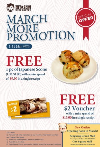 Duke-Bakery-March-More-Promotion-350x515 1-31 Mar 2023: Duke Bakery March More Promotion