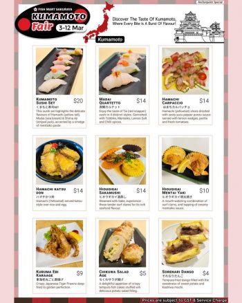 Fish-Mart-Sakuraya-Kumamoto-Fair-1-350x438 3-12 Mar 2023: Fish Mart Sakuraya Kumamoto Fair