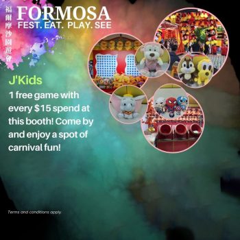 Formosa-Fest-at-Kallang-Wave-Mall-3-350x350 29 Mar-2 Apr 2023: Formosa Fest at Kallang Wave Mall