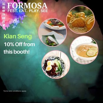 Formosa-Fest-at-Kallang-Wave-Mall-4-350x350 29 Mar-2 Apr 2023: Formosa Fest at Kallang Wave Mall