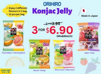 Japan-Home-ORIHIRO-Konjac-Jelly-School-Holiday-Promotion-350x259 Now till 19 Mar 2023: Japan Home ORIHIRO Konjac Jelly School Holiday Promotion