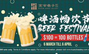 Kuan-Zhai-Alley-Beer-Festival-Deal-350x214 6 Mar-6 Apr 2023: Kuan Zhai Alley Beer Festival Deal