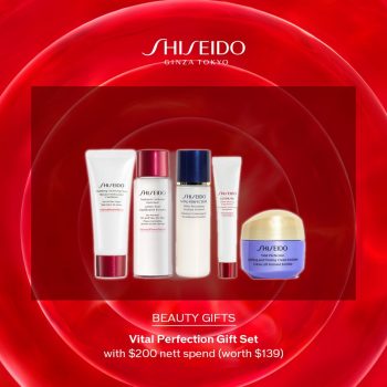 METRO-Shiseido-Promo-3-350x350 2 Mar 2023 Onward: METRO Shiseido Promo