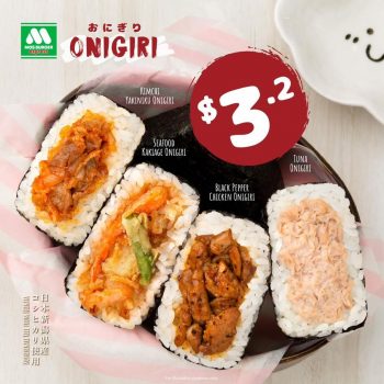MOS-Burger-Onigiri-Promo-350x350 20 Mar 2023 Onward: MOS Burger Onigiri Promo
