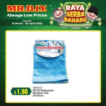 MR-DIY-Hari-Raya-Promotion-16-350x350 15 Mar-30 Apr 2023: MR DIY Hari Raya Promotion