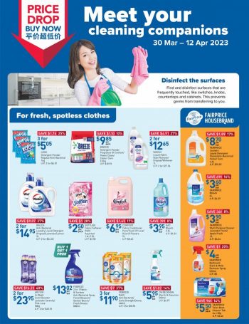 NTUC-FairPrice-Cleaning-Essentials-Promotion-350x455 30 Mar-12 Apr 2023: NTUC FairPrice Cleaning Essentials Promotion