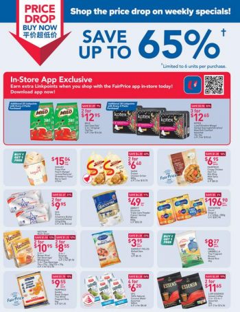 NTUC-FairPrice-Must-Buy-Promotion-1-350x454 9-15 Mar 2023: NTUC FairPrice Must Buy Promotion
