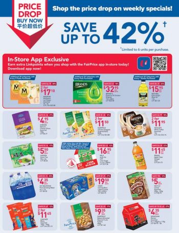 NTUC-FairPrice-Must-Buy-Promotion-350x455 2-8 Mar 2023: NTUC FairPrice Must Buy Promotion